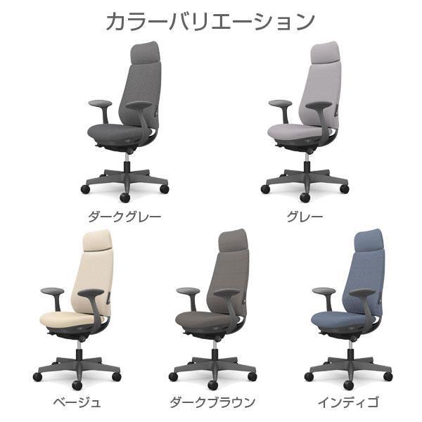 『ポイント10倍』『代引不可』 オカムラ ポータム EXスタンダード Dグレーフレーム 背クッション ランバー有 固定肘 ウレタンキャスター CF27ZEの画像