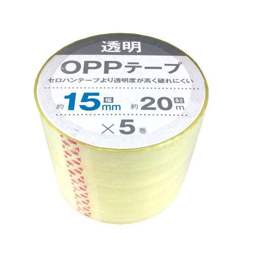 OPPテープ 15mm×20m 5巻入 : よろずやマルシェYahoo!ショッピング店