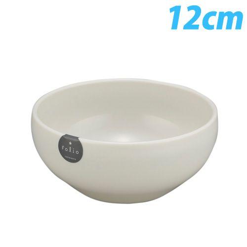 フォリオ デザートボウル 12cm ホワイト イノマタ化学 : よろずや