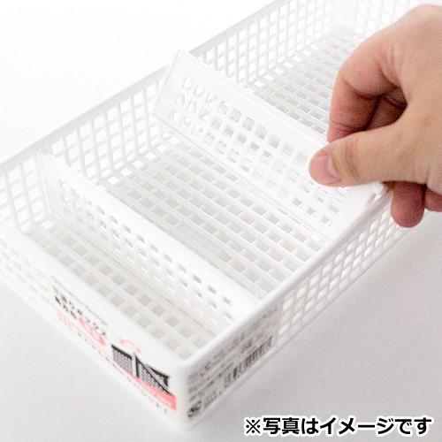 仕切りボックス スリム 深型 ホワイト : よろずやマルシェYahoo