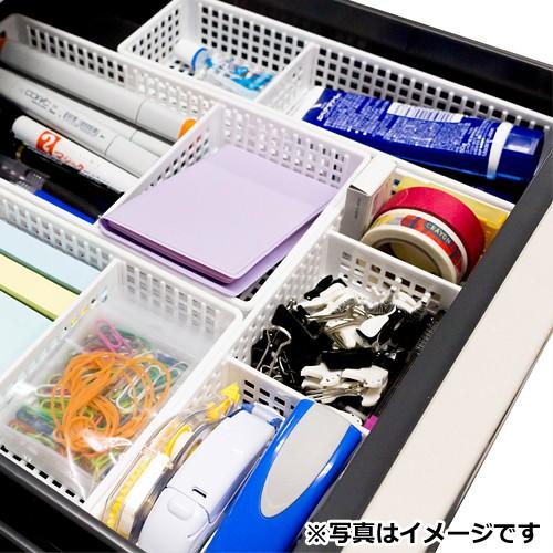 仕切りボックス スリム 深型 ホワイト : よろずやマルシェYahoo