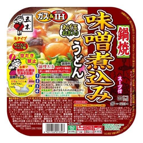 五木食品 鍋焼味噌煮込みうどん 249g×3個 うどん インスタント 直火 レトルト｜kilat｜02