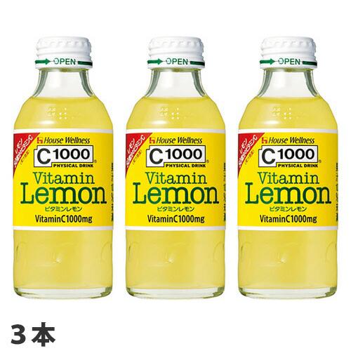 C1000 ビタミンレモン 140ml 3本 栄養ドリンク ビタミンc レモン Watanabe Kyobashi Com