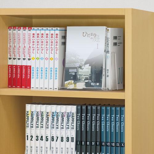 サナダ精工 表紙を飾れるブックスタンド クリア J9907 雑貨 小物 本