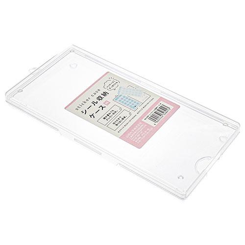 山田化学 シートシール 収納 ケース M : よろずやマルシェYahoo