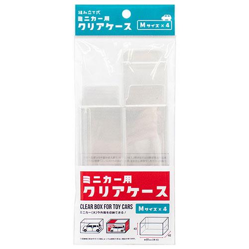 クリアケース　85個セット HEIKO PETクリアケース 85×150×25 無地 006854114 1個(10個入