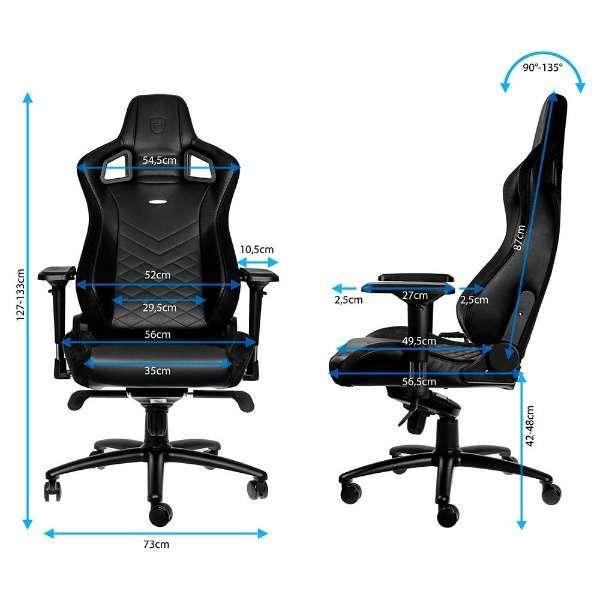 noblechairs EPIC 『代引不可』noblechairs ゲーミングチェア ブラック