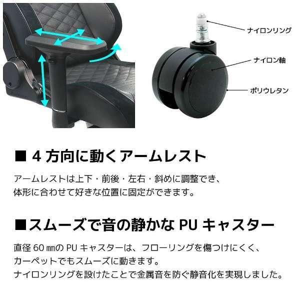 noblechairs EPIC 『代引不可』noblechairs ゲーミングチェア ブラック