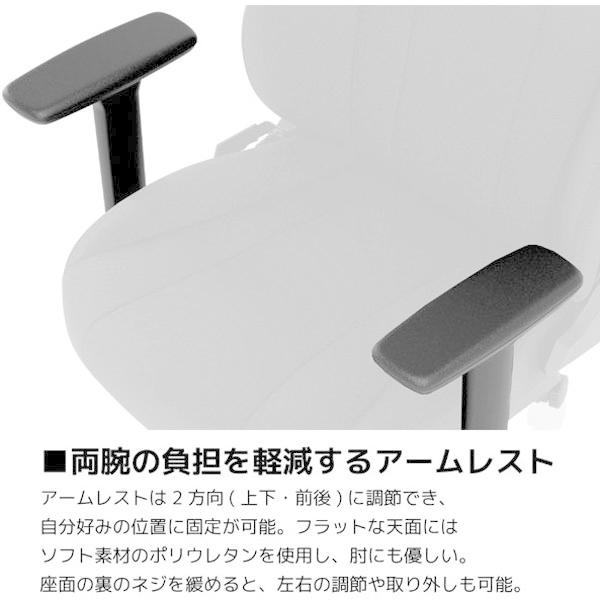 収納できるオットマン付き170度リクライニング ゲーミングチェア 椅子 チェア ゲーミングチェア 643603 【公式通販】