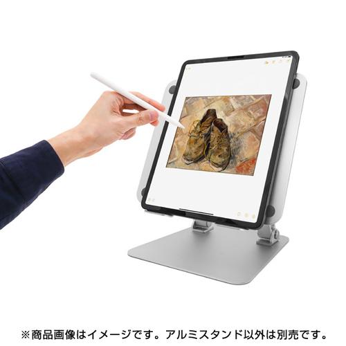 Archiss ノートpc タブレット用 アルミスタンド シルバー 効率up イラスト 高さ変更 Macbook Pro Air Ipad Pro対応 J よろずやマルシェyahoo ショッピング店 通販 Yahoo ショッピング