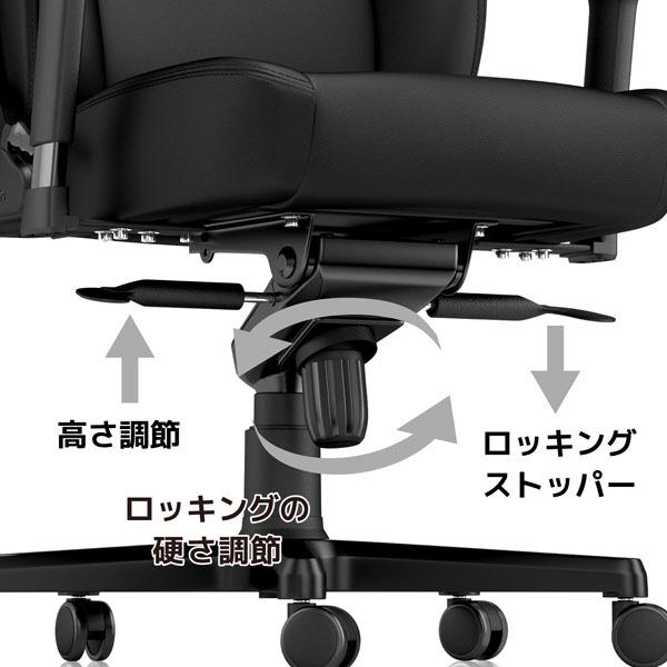 noblechairs EPIC 『代引不可』noblechairs ゲーミングチェア ICON