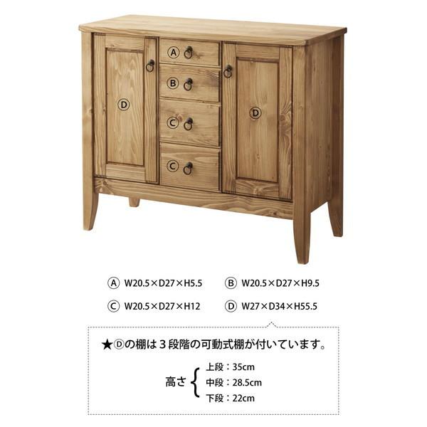『代引不可』東谷 フォレ サイドボード W950×D400×H800mm CFS-514 [ 収納 収納家具 キッチン ダイニング リビング 木製 ]『送料無料（一部地域除く）』_2