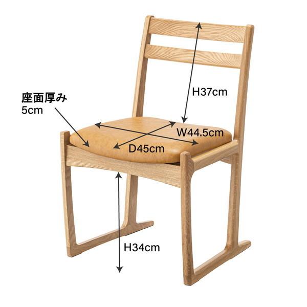 『代引不可』東谷 チェア オーク JPC-125OAK [ ダイニングチェア 椅子 いす イス ダイニング リビング ]『送料無料（一部地域除く）』
