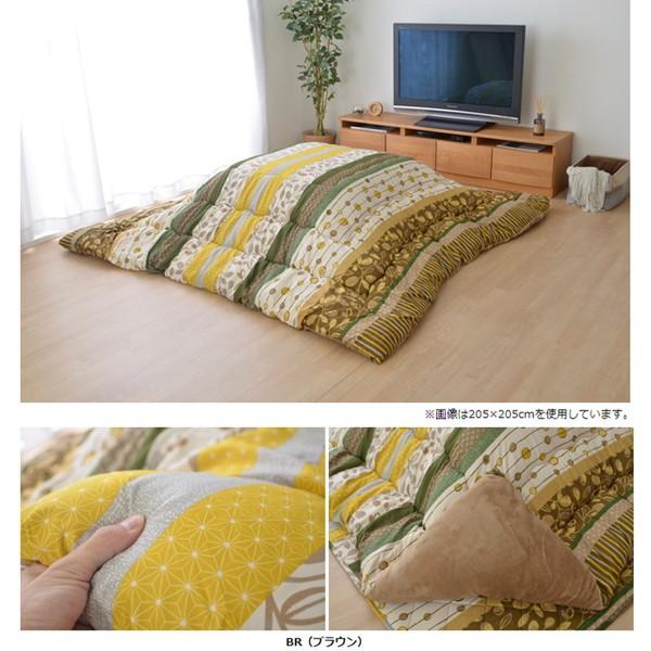 イケヒコ 『代引不可』イケヒコ わらび こたつ布団 正方形 205×205cm