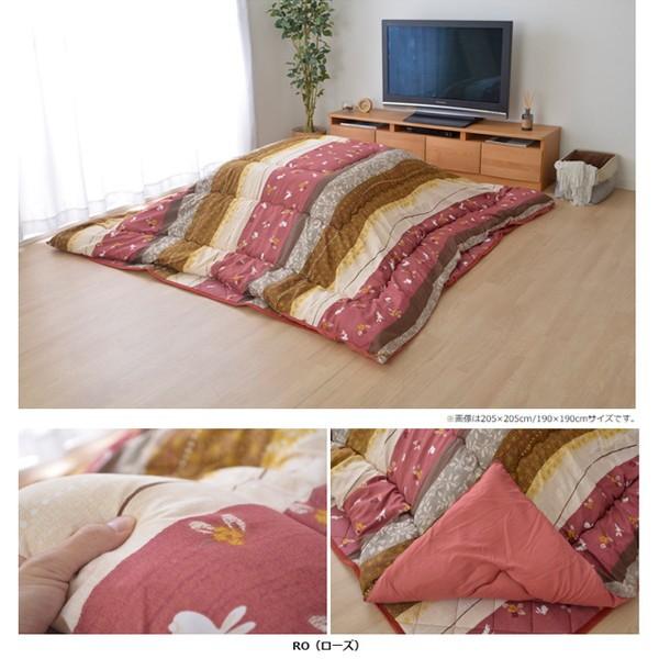 『代引不可』イケヒコ こよみ こたつ布団セット 長方形 205×245cm ローズ KYMS205245 『返品不可』『送料無料（一部地域除く）』の画像