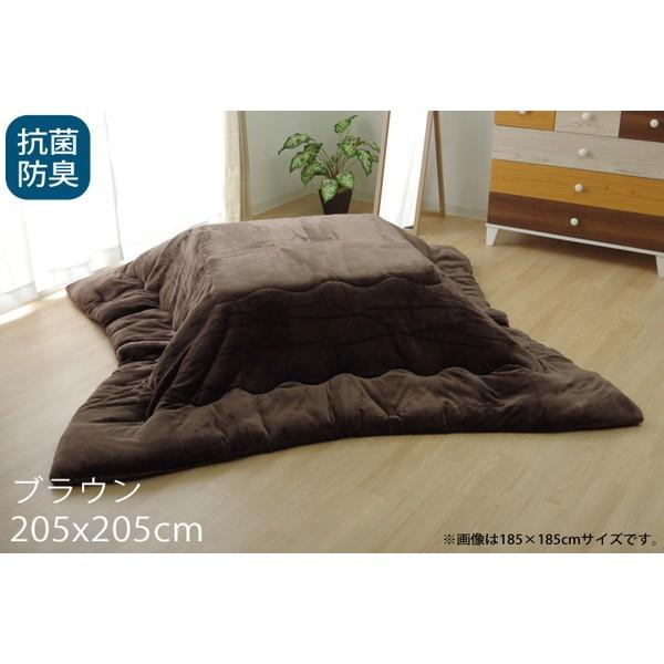 『代引不可』イケヒコ フラン 抗菌防臭 厚掛こたつ布団 205×205cm ブラウン FRV205205 『返品不可』