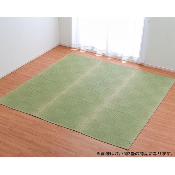 『代引不可』イケヒコ グラッセ い草上敷き 純国産 格子柄 本間3畳 (約191×286cm) WEED01hn『送料無料（一部地域除く）』_1