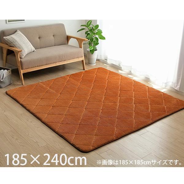 イケヒコ 『代引不可』イケヒコ 極厚 キルトラグ ホットカーペット対応