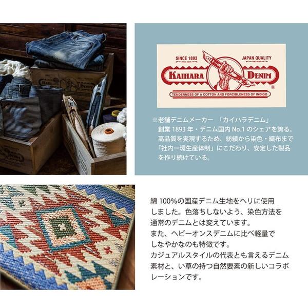 『代引不可』イケヒコ 純国産 い草カーペット SFルークス 約95×150cm カーキ [ 国産 い草 ラグ マット カーペット ]_3