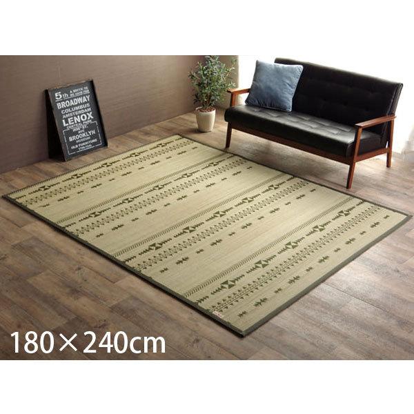 『代引不可』イケヒコ 竹カーペット DXジャガード 約180×240cm カーキ [ バンブーラグ シンプル サスティナブル ]