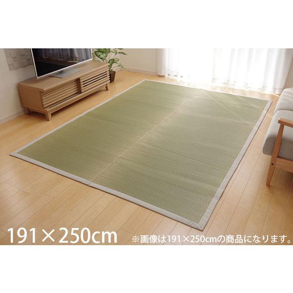 『代引不可』イケヒコ 純国産 い草ラグカーペット F-MUKU 約191×250cm 麻 [ 国産 い草ラグ カーペット ]