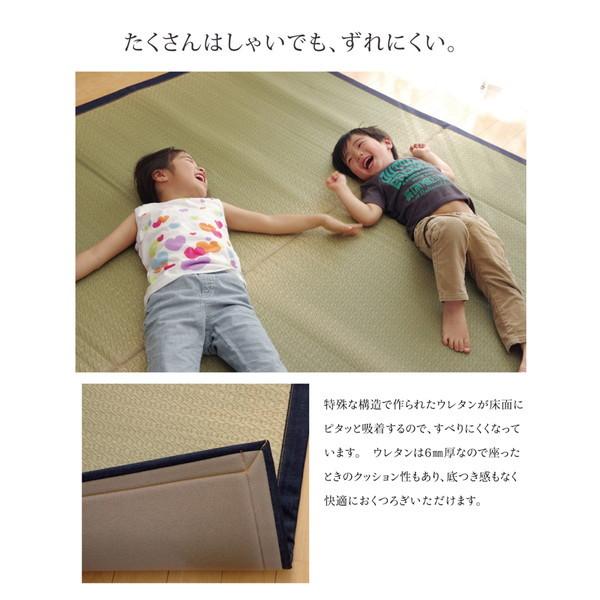 『代引不可』イケヒコ 純国産 い草ラグカーペット F-MUKU 約191×250cm 麻 [ 国産 い草ラグ カーペット ]_4