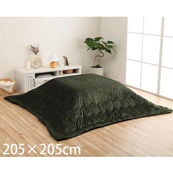 イケヒコ 『代引不可』イケヒコ グランド こたつ布団 コーデュロイ