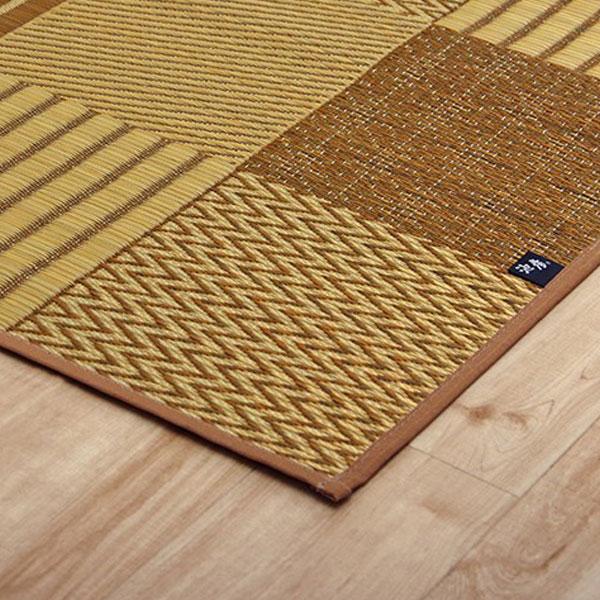 『代引不可』イケヒコ 京刺子 い草 花ござカーペット 江戸間3畳 (174×261cm) ベージュ 敷物 カーペット 日本製_1