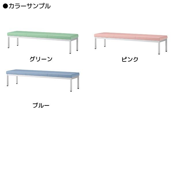 『代引不可』 『受注生産品』ロビーチェア ラウンジ用チェア カウチ レザー張り 背なし W1800×D460×SH385mm CLB-1846『送料無料（一部地域除く）』_1