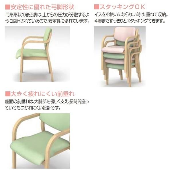 茶道具】古来窯 上田光春作 信楽耳付水指 上田光春作 信楽水指 信楽
