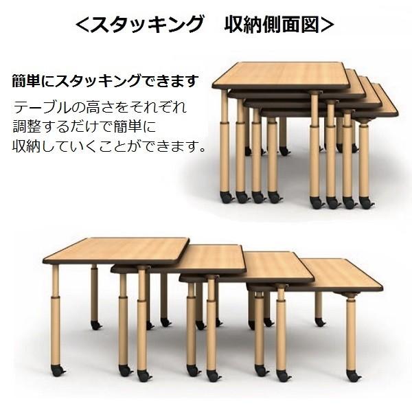代引不可』『受注生産品』 アイリスチトセ テーブル DWTシリーズ 片