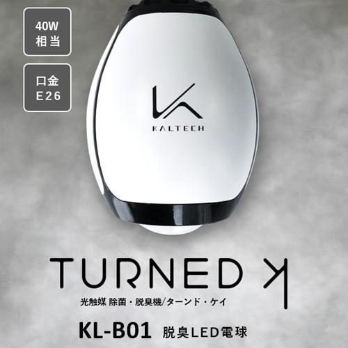 代引不可』カルテック 空気清浄機 光触媒除菌・脱臭LED電球 代引不可』カルテック 空気清浄機 光触媒除菌・脱臭LED電球