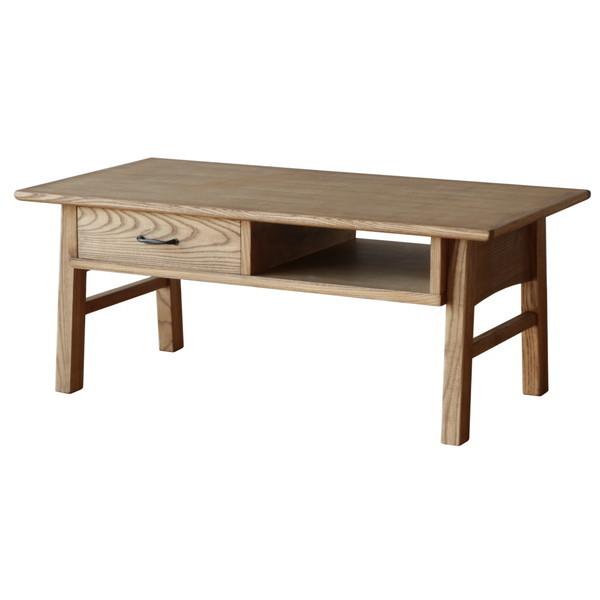 関家具 『代引不可』関家具 センターテーブル ヘレマ W950×D480×H380mm