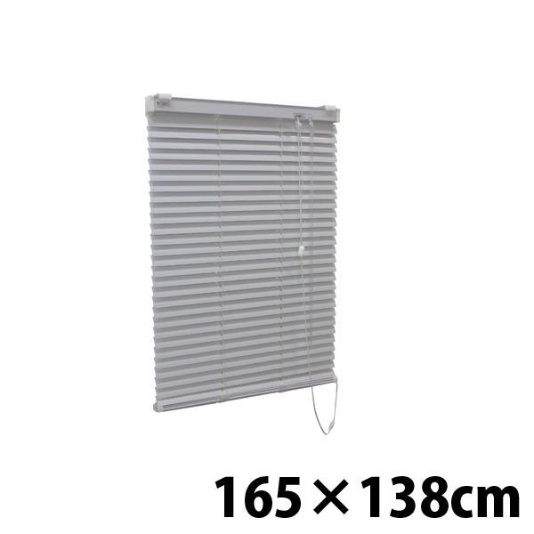 プ―さんのアルミブラインド幅88センチ*183丈、25ミリアルミニウム製品 プ―さんのアルミブラインド幅88センチ*183丈、25ミリアルミニウム製品