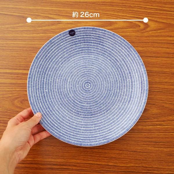 ARABIA（アラビア） 『並行輸入品』アラビア アベック プレート 26cm