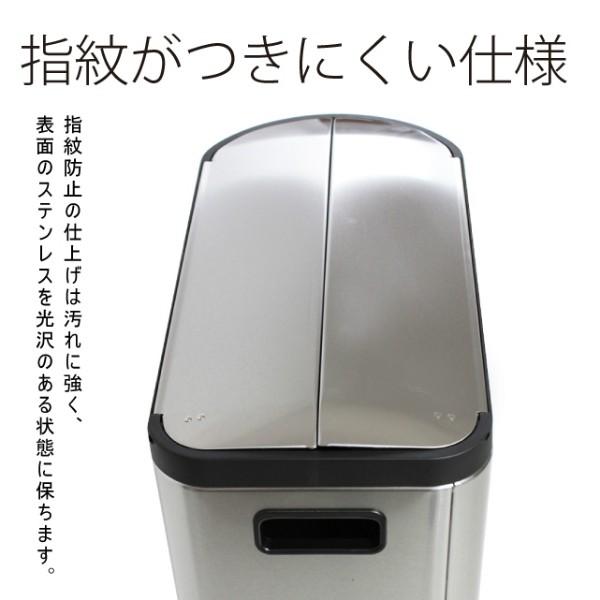 シンプルヒューマン CW1897 バタフライ ステップカン ステンレス シンプルヒューマン CW1897 バタフライ ステップカン ステンレス