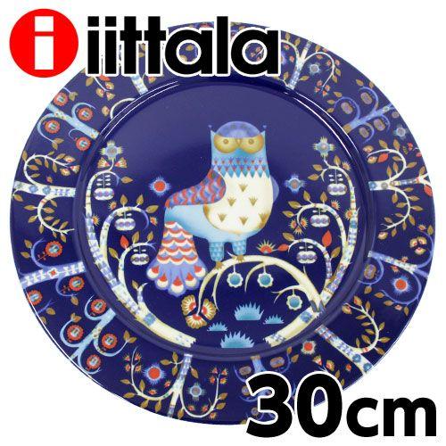 イッタラ　ittala タイカ　30cmプレート2枚セット 並行輸入品』iittala イッタラ Taika タイカ プレート 30cm ブルー