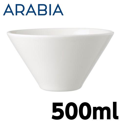 ARABIA アラビア Koko ココ ボウル S 500ml ホワイト｜kilat