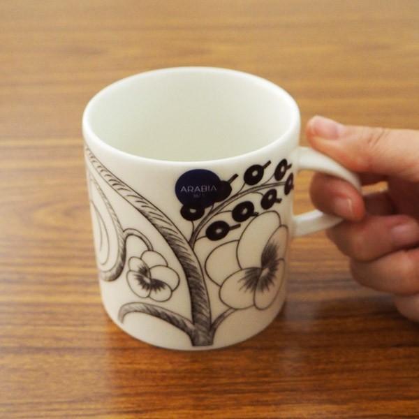 ARABIA（アラビア） 『並行輸入品』アラビア パラティッシ ブラック