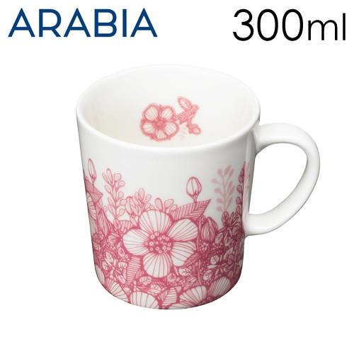 ARABIA 【安心発送】 アラビア Huvila スピード対応 全国送料無料 300ml マグカップ フヴィラ