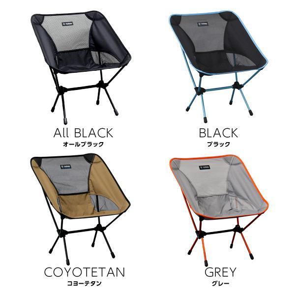 Helinox ヘリノックス Chair One チェアワン 折りたたみチェア よろずやマルシェ Paypayモール店 通販 Paypayモール