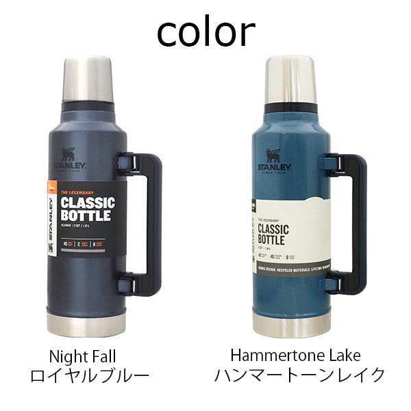 STANLEY（スタンレー） 『並行輸入品』STANLEY Classic Legendary