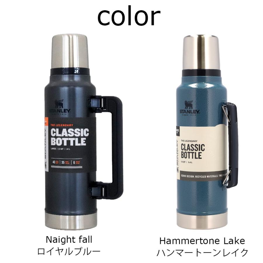 STANLEY（スタンレー） 『並行輸入品』 クラシック 真空ボトル 1.4L