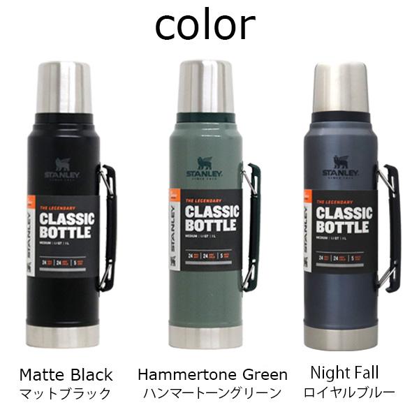 STANLEY（スタンレー） 『並行輸入品』STANLEY Classic Legendary