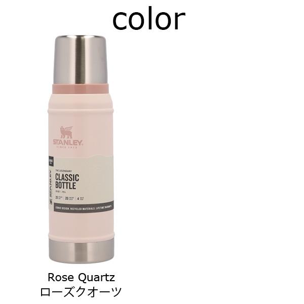 STANLEY（スタンレー） 『並行輸入品』 水筒 クラシック 真空ボトル