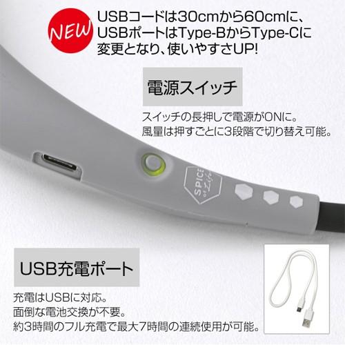 SPICE WFan Hands-free ダブルファン ハンズフリー 充電式ポータブル扇風機 ライムグリーン DF201LG ツインファン｜kilat｜16