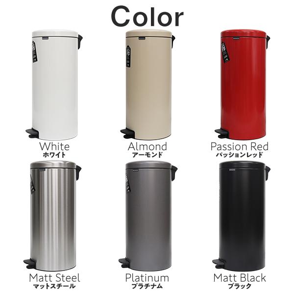 Brabantia ブラバンシア ペダルビン ニューアイコン Pedal Bin NewIcon 30L ゴミ箱 ごみ箱 リビング『送料無料(一部地域除く)』 よろずやマルシェ PayPayモール店 - 通販 - PayPayモール Brabantia ブラバンシア ペダルビン ニューアイコン Pedal Bin NewIcon 30L ゴミ箱 ごみ箱 リビング『送料無料(一部地域除く)』 よろずやマルシェ PayPayモール店 - 通販 - PayPayモール