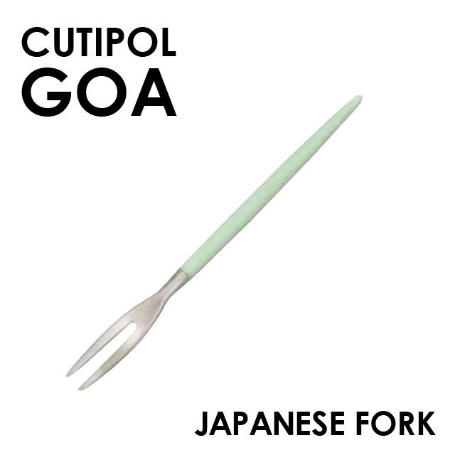 Cutipol クチポール GOA Celadon ゴア セラドン ジャパニーズフォーク :JJ4830:よろずやマルシェYahoo!ショッピング店 - 通販 - Yahoo!ショッピング Cutipol クチポール GOA Celadon ゴア セラドン ジャパニーズフォーク :JJ4830:よろずやマルシェYahoo!ショッピング店 - 通販 - Yahoo!ショッピング