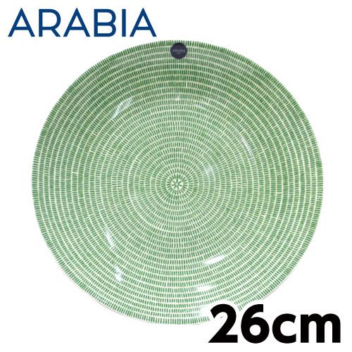 ARABIA（アラビア） 『並行輸入品』アラビア アベック プレート 26cm