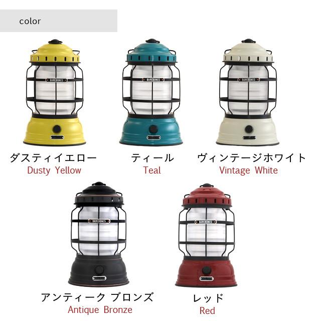 『売りつくし』 Barebones Living ベアボーンズ リビング Forest Lantern フォレストランタン LED 2.0 ランタン ライト｜kilat｜02